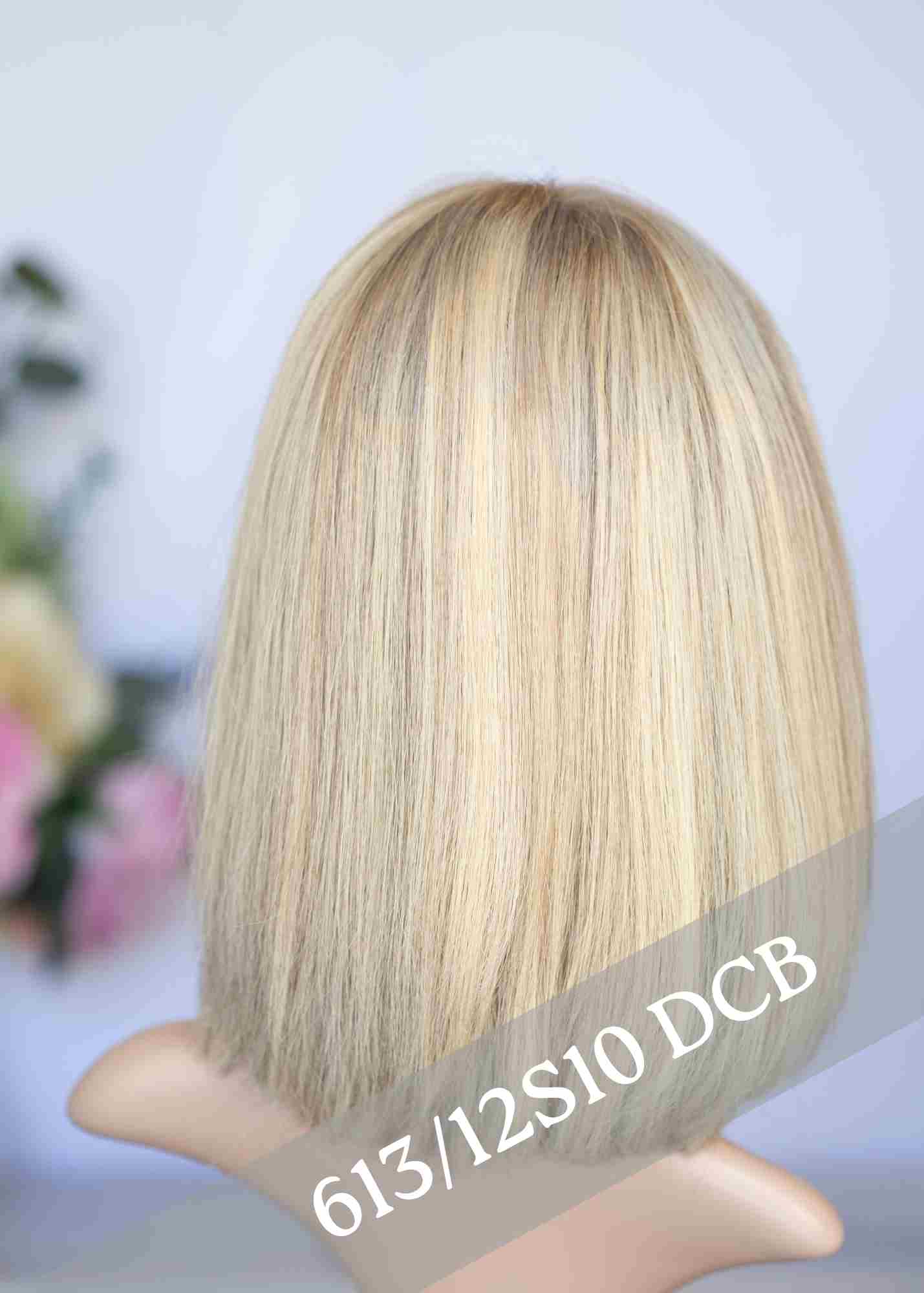 613:12S10DCB
